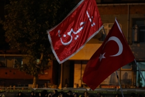 Ehlibeyt Gençlik Derneği'nden Kerbela Matem Merasimi