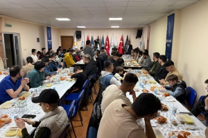  Birlik ve Beraberlik İçinde Geleneksel İftar Buluşmamız