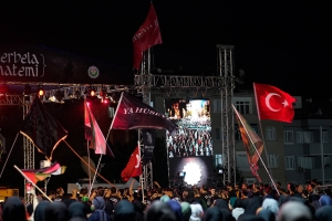 Ehlibeyt Gençlik Derneği'nden 2025 Kerbela Matem Merasimi