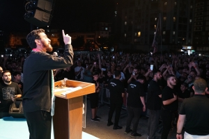 Ehlibeyt Gençlik Derneği'nden Kerbela Matem Merasimi